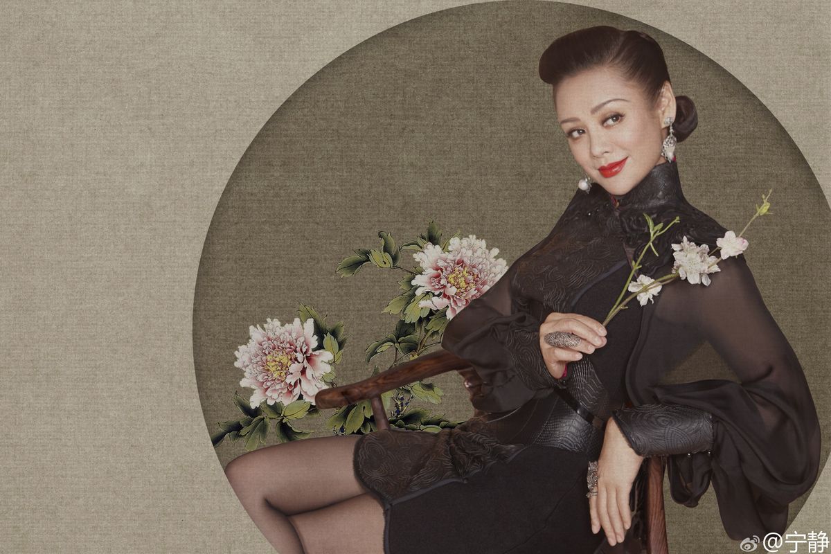 Jing Ning HD Images/Photo Gallery Download #1376925