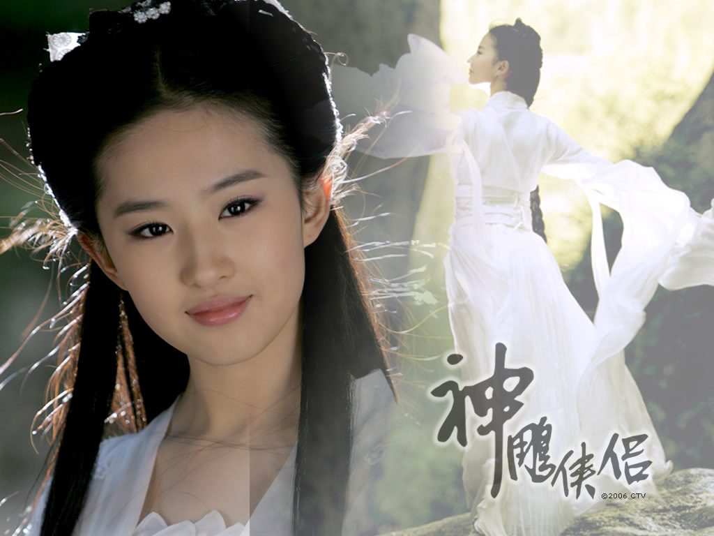 Liu Yifei HD Images/Photo Gallery Download #6706677