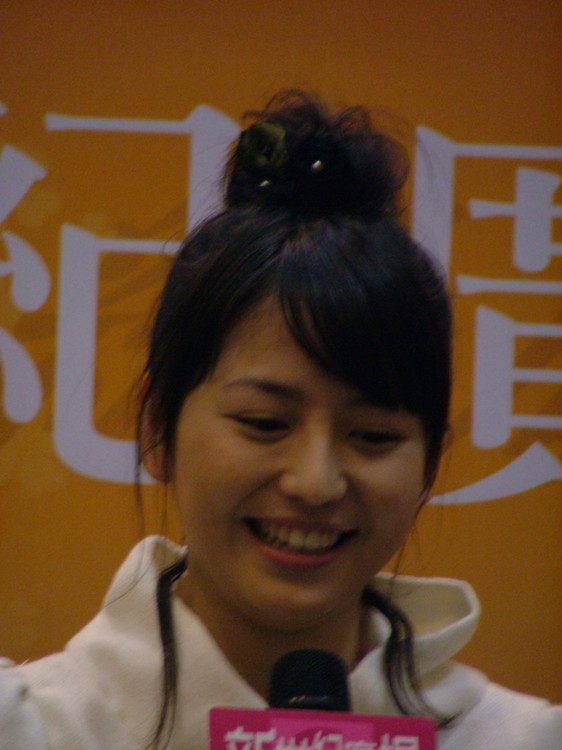 长泽雅美 高清写真/照片下载 #1658201