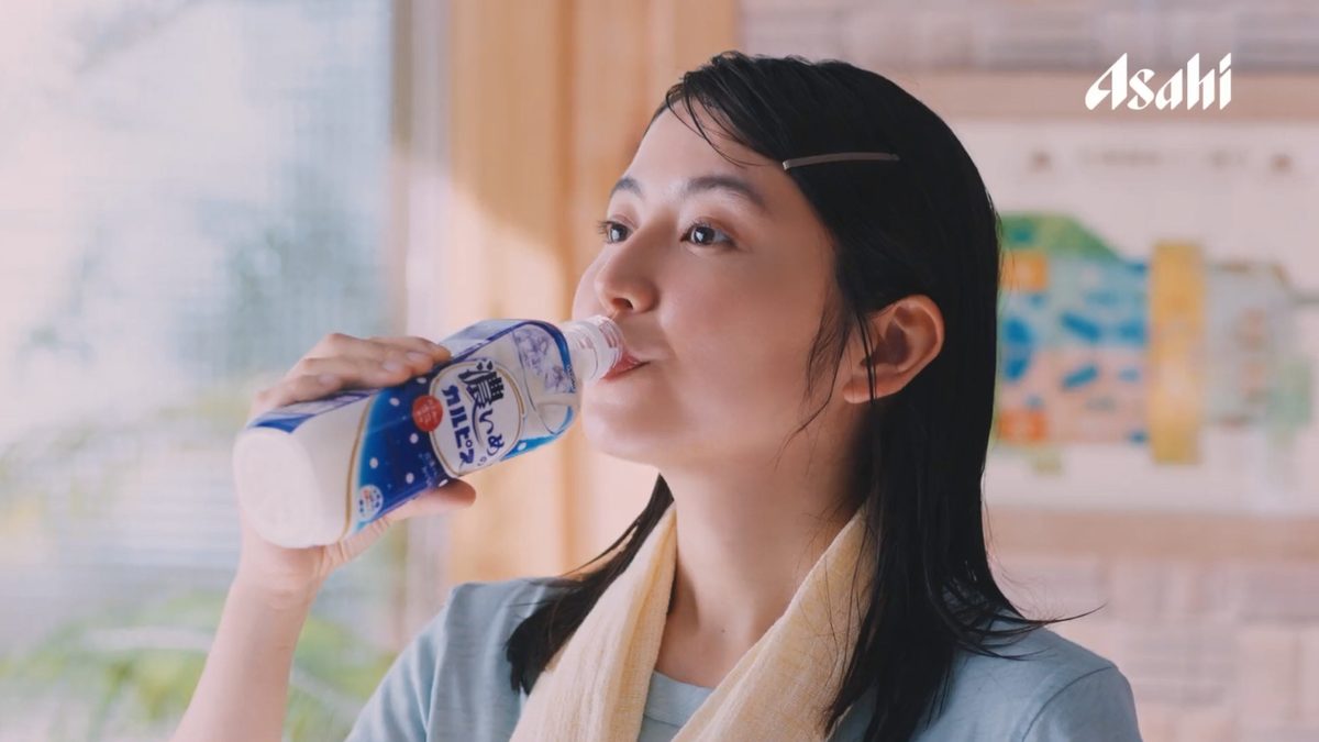 長澤まさみ HD画像/フォトギャラリーダウンロード #5988145