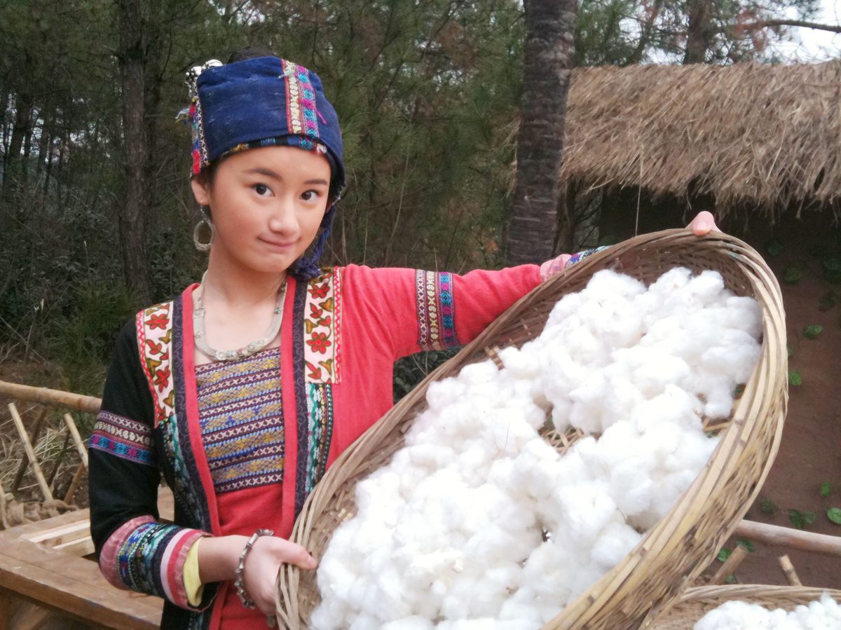 Xiaoting Guo HD Images/Photo Gallery Download #1986072