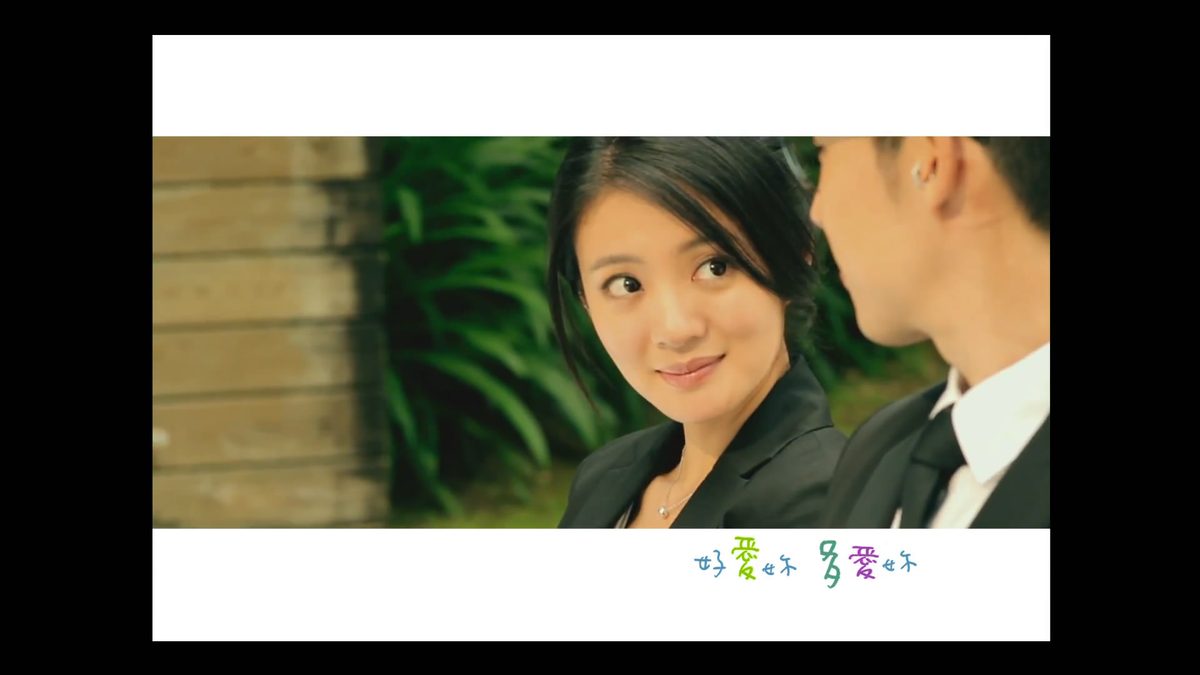 Ady An HD Images/Photo Gallery Download #7099951