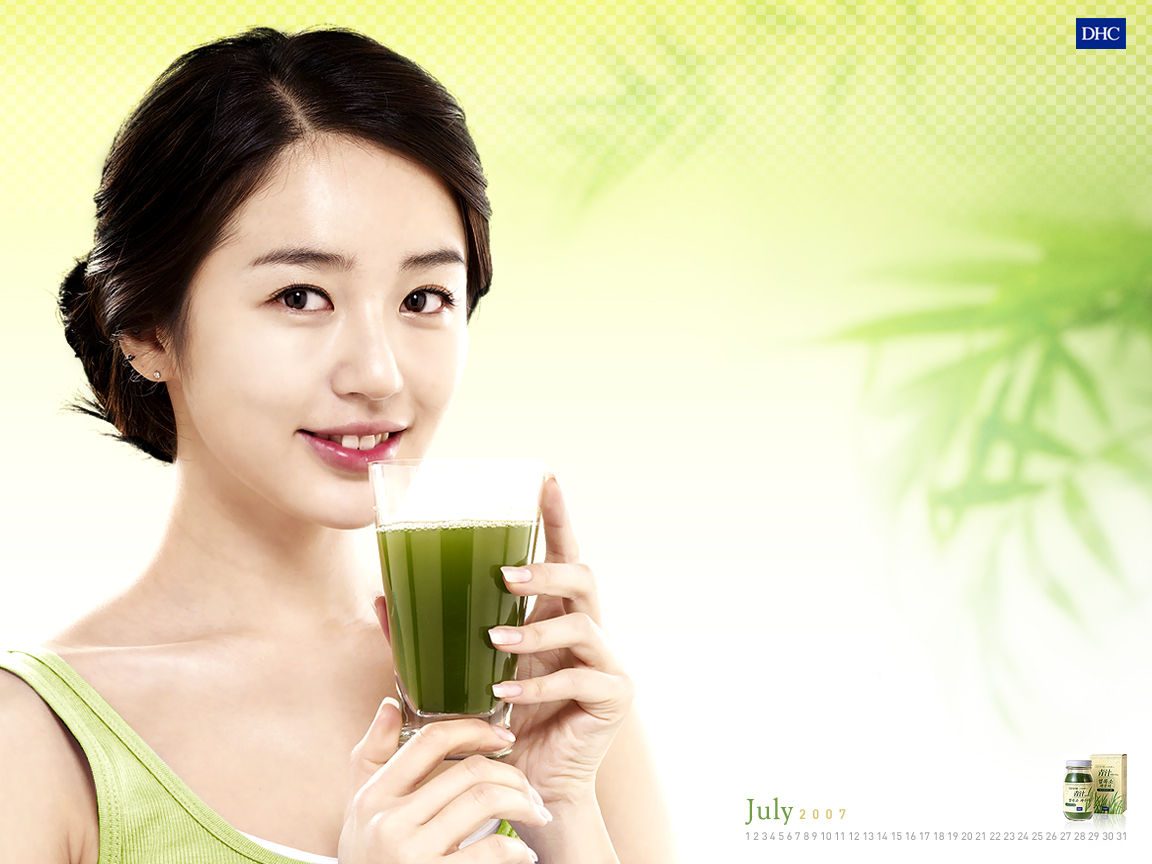 Eun-hye Yun HD Images/Photo Gallery Download #887115