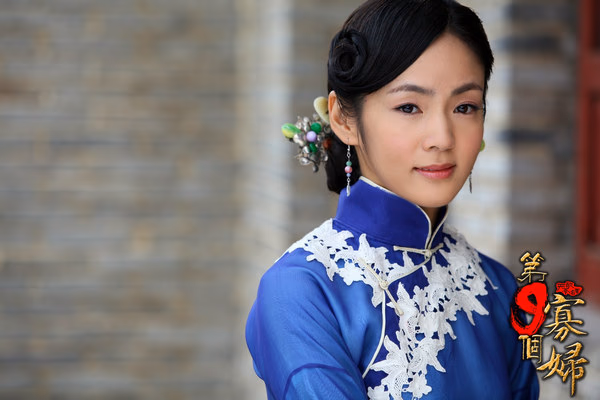 方慧 高清写真/照片下载 #3325976