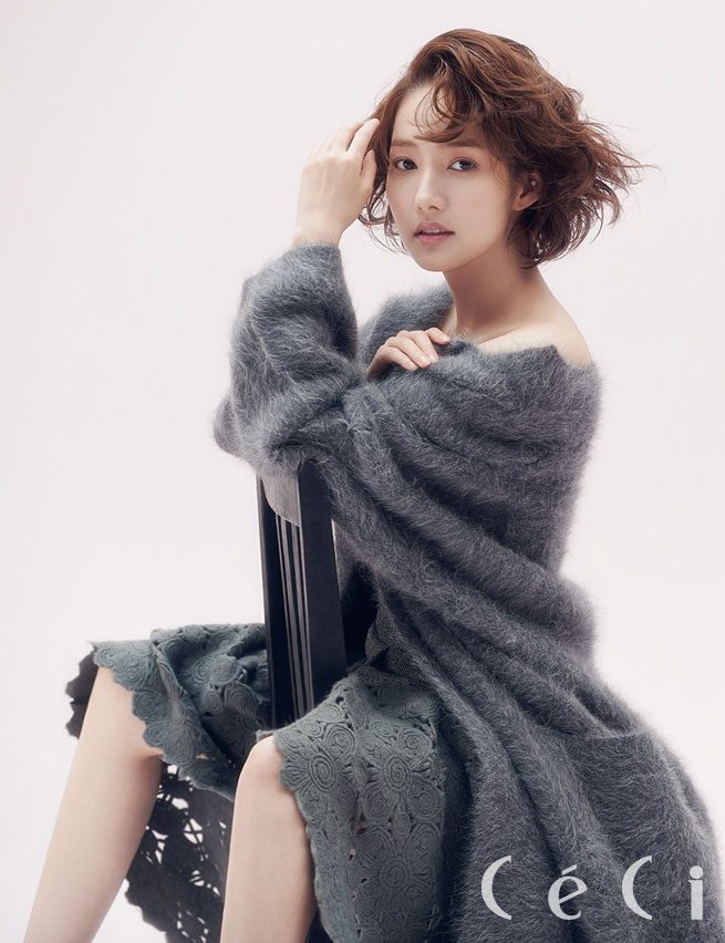 Park Min-Young HD Images/Photo Gallery Download #7087686