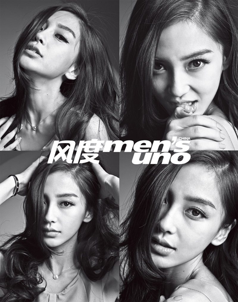 Angelababy HD Images/Photo Gallery Download #6653563