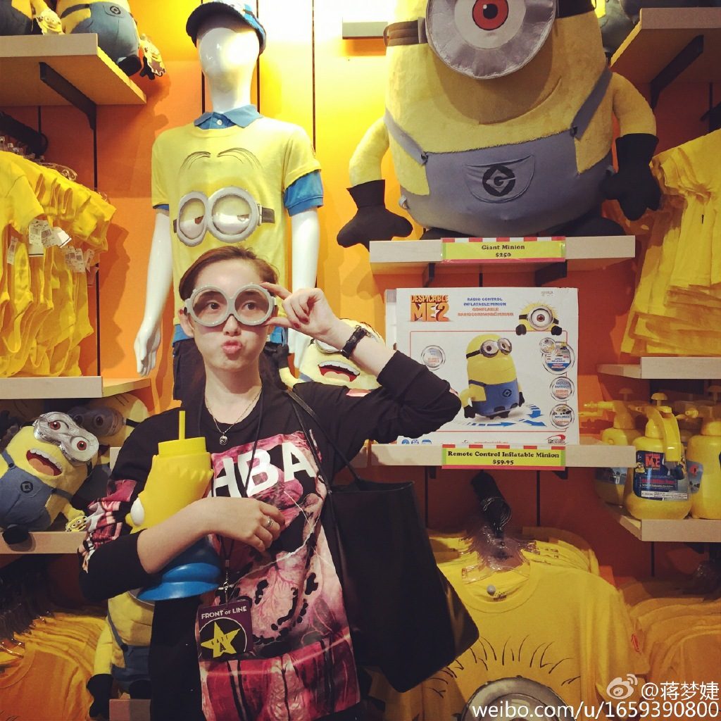 Mengjie Jiang HD Images/Photo Gallery Download #6806702