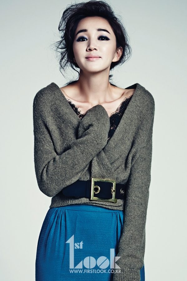 Soo Ae HD Images/Photo Gallery Download #1586051