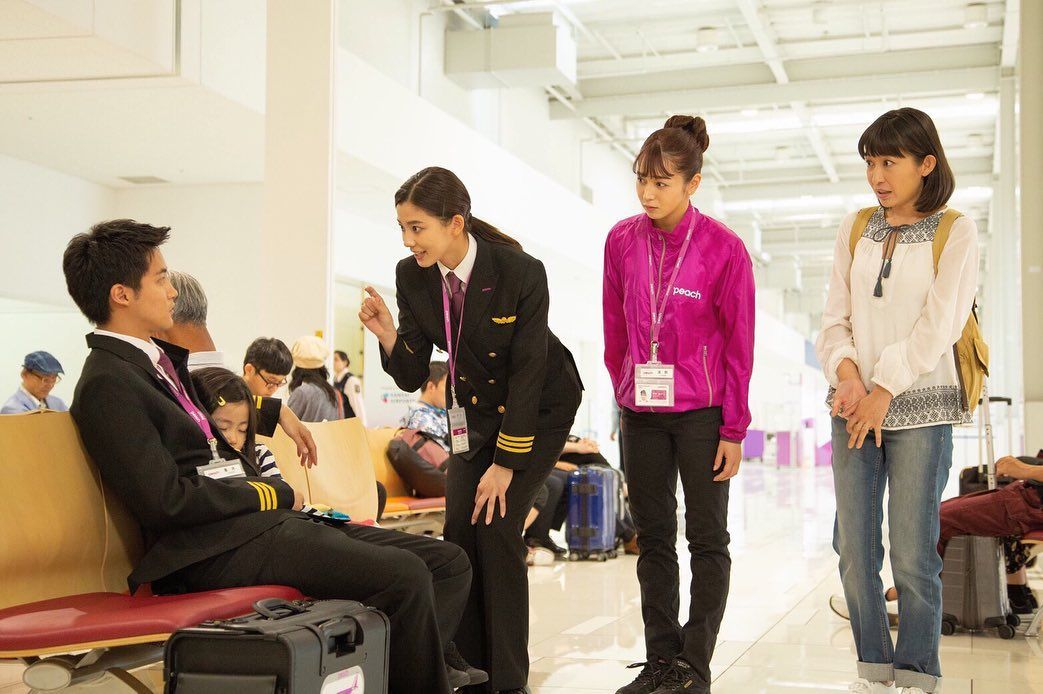 Aya Asahina HD Images/Photo Gallery Download #7663607