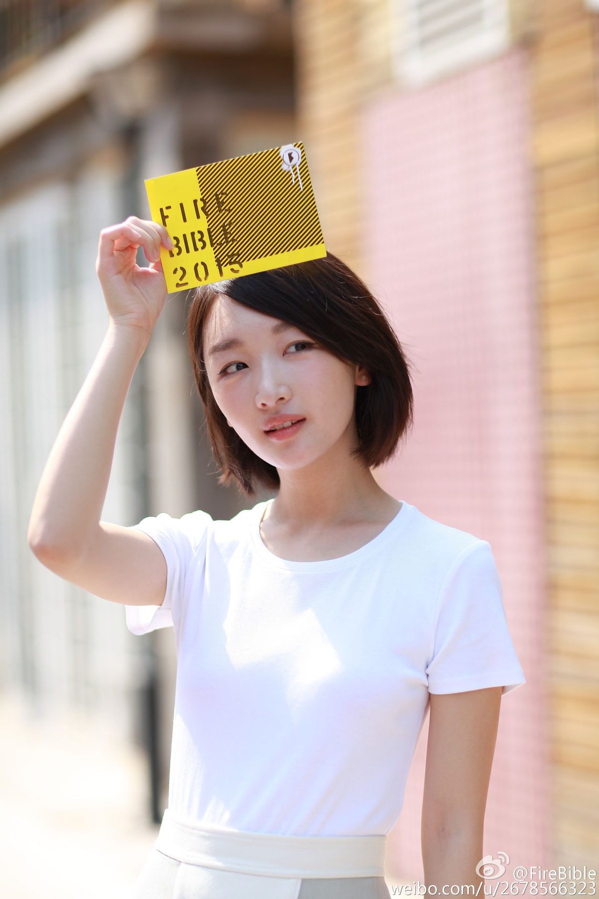 周冬雨 高清写真/照片下载 #1911373