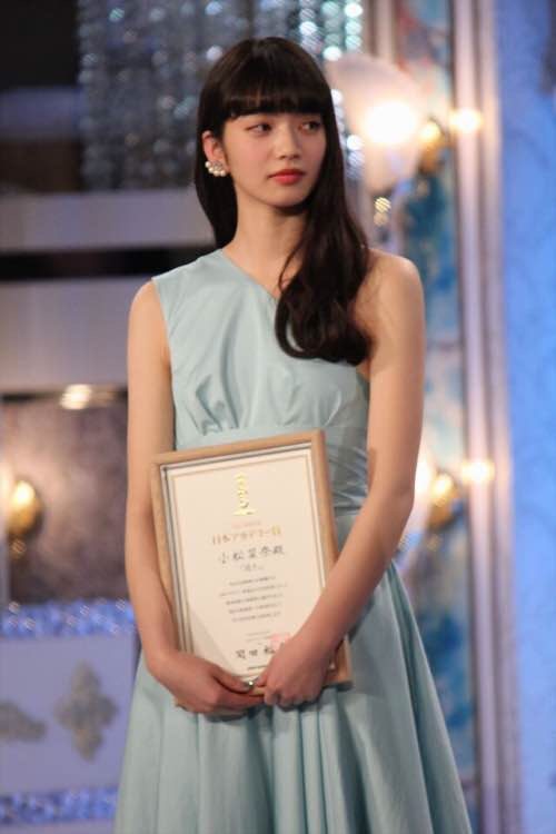 고마츠 나나 HD 이미지/사진 갤러리 다운로드 #3897067