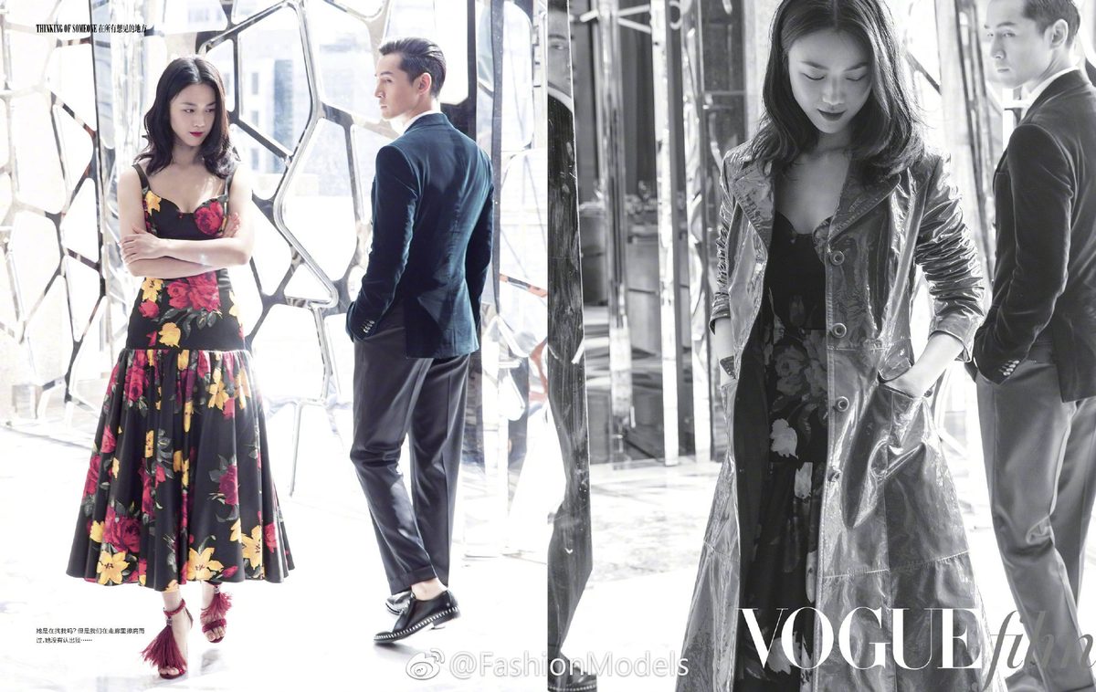 Tang Wei HD Images/Photo Gallery Download #839115
