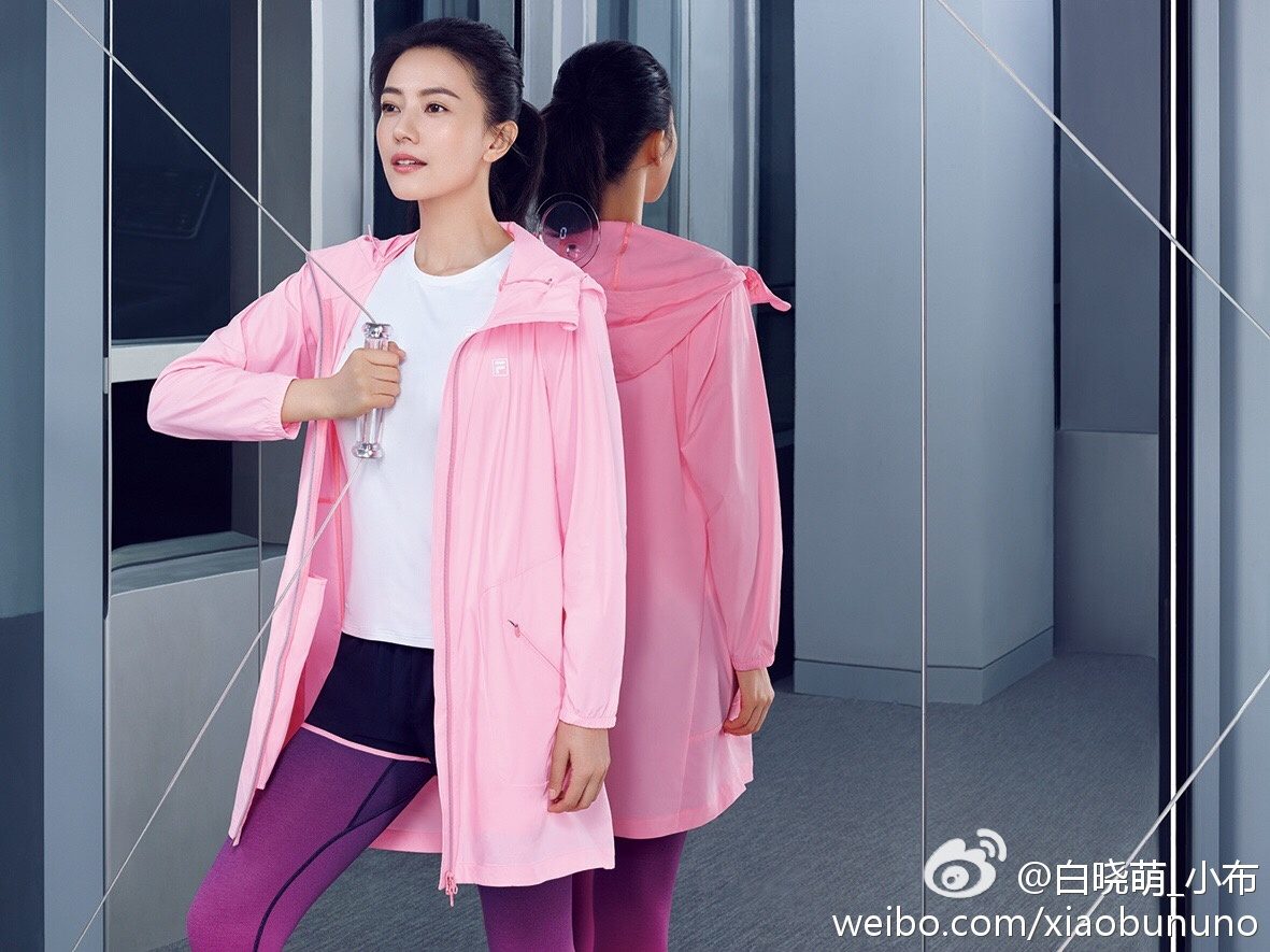 Yuanyuan Gao HD Images/Photo Gallery Download #664099