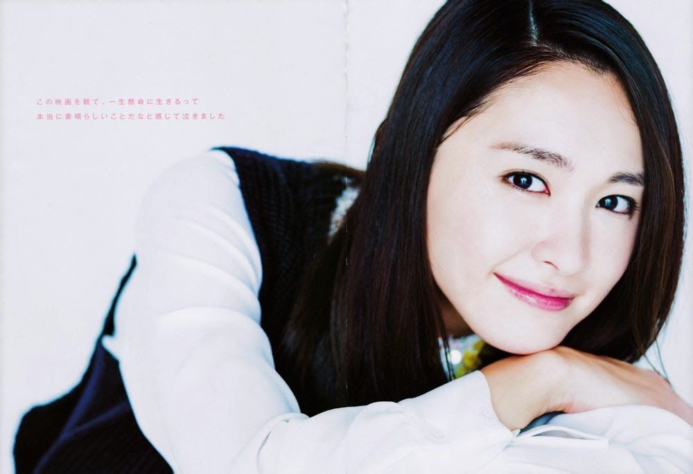 新垣结衣 高清写真/照片下载 #845934