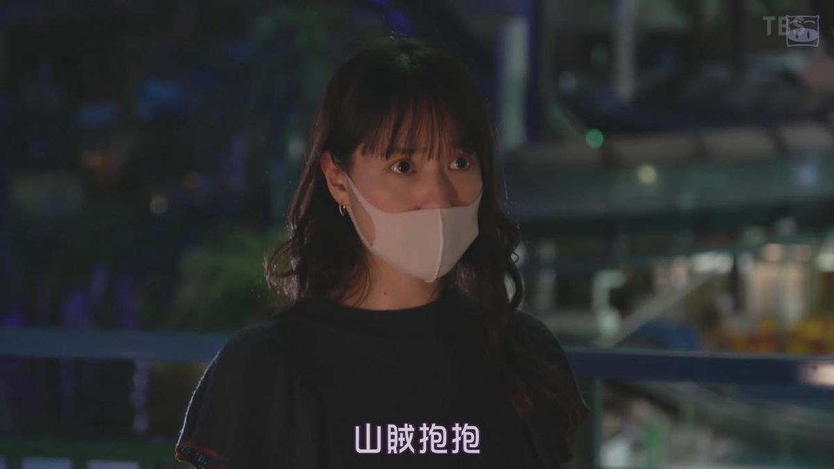 Erika Toda HD Images/Photo Gallery Download #5901805