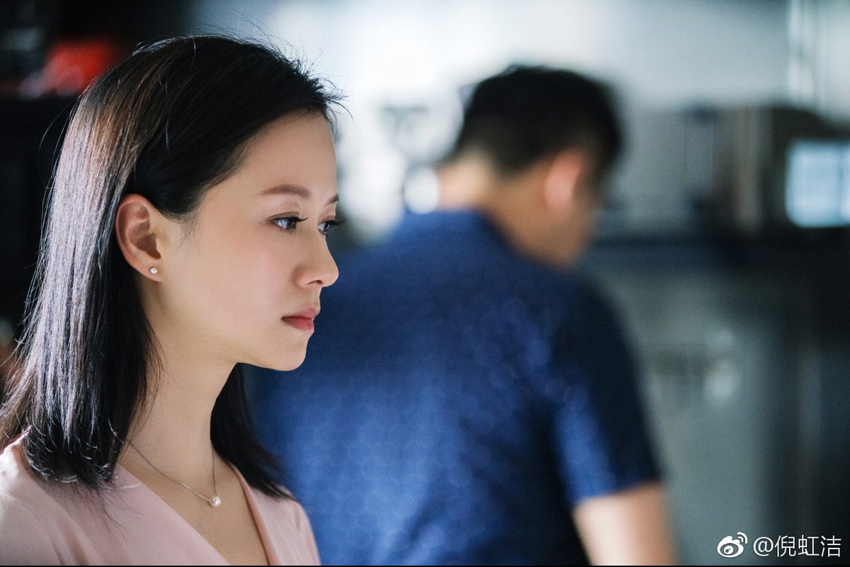 Hongjie Ni HD Images/Photo Gallery Download #7071515