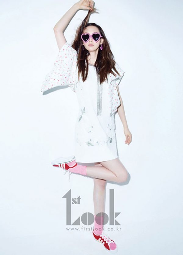 Lee Na-young HD Images/Photo Gallery Download #1516174