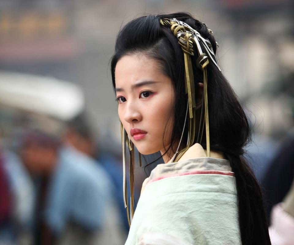 Liu Yifei HD Images/Photo Gallery Download #6670910