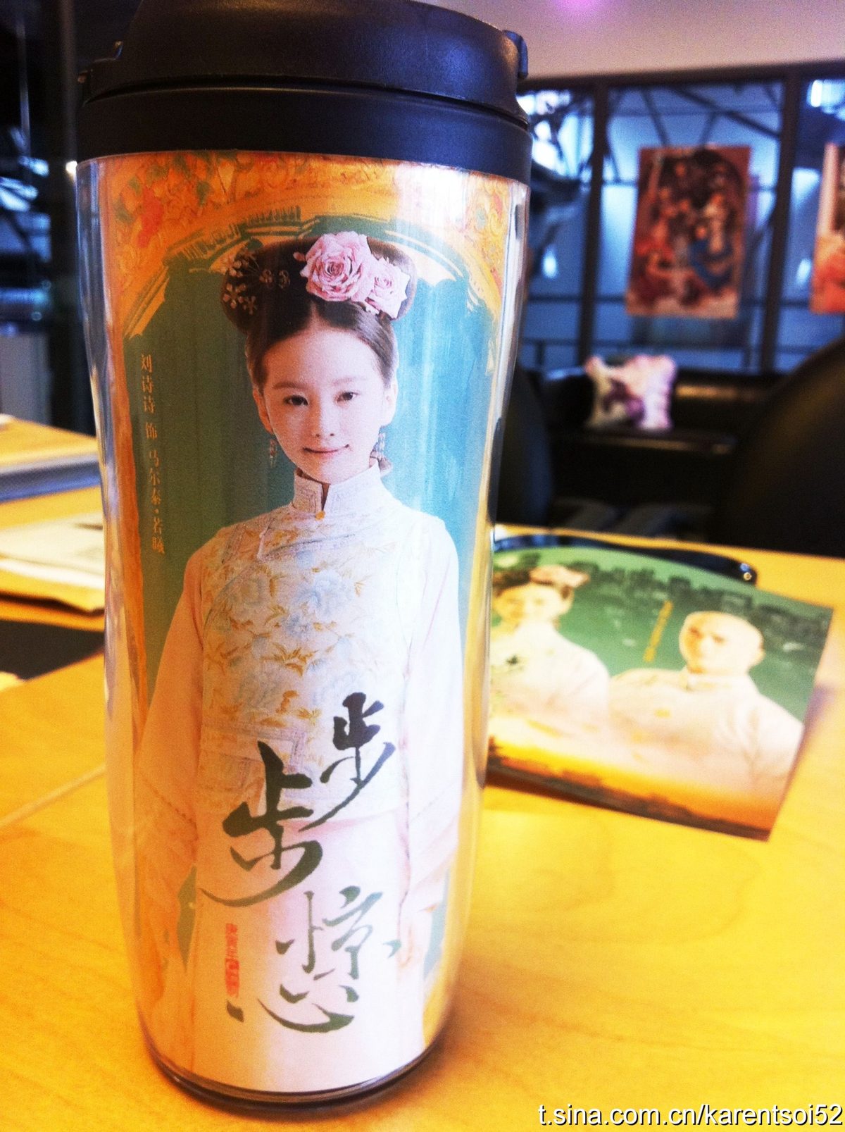 Shi Shi Liu HD Images/Photo Gallery Download #7105325