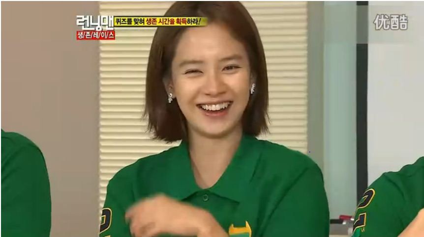 Song Ji-Hyo HD Images/Photo Gallery Download #785709