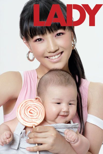 Baihe Bai HD Images/Photo Gallery Download #812708