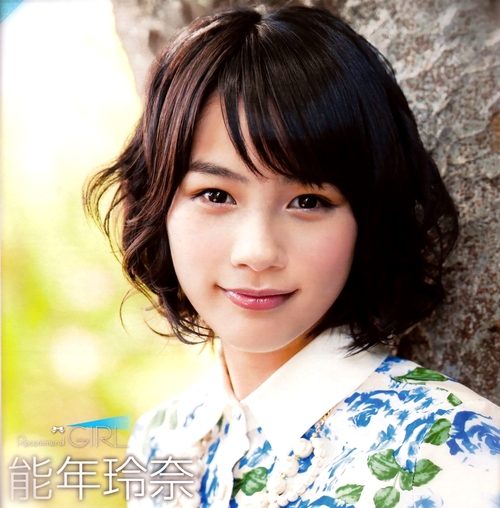 能年玲奈 HD画像/フォトギャラリーダウンロード #3271457