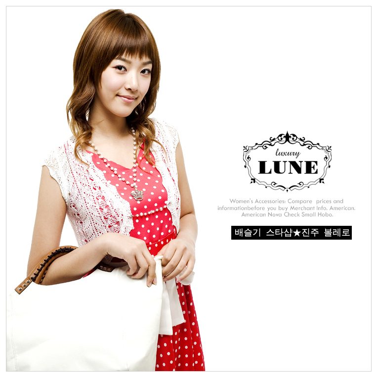 Seul-Ki Bae HD Images/Photo Gallery Download #1844337