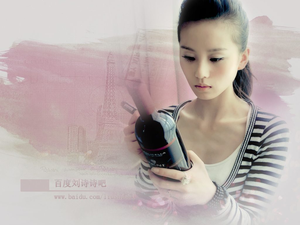 Shi Shi Liu HD Images/Photo Gallery Download #824641