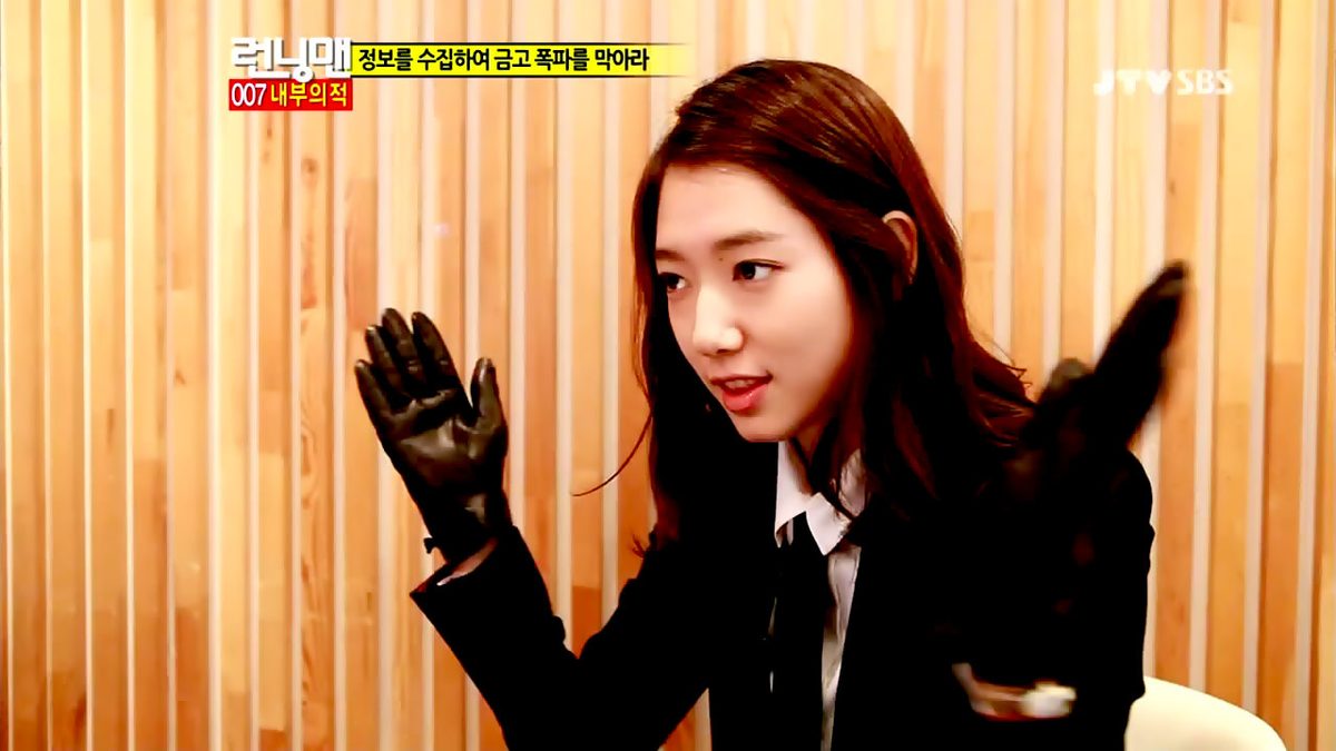 Shin-hye Park HD Images/Photo Gallery Download #1817630