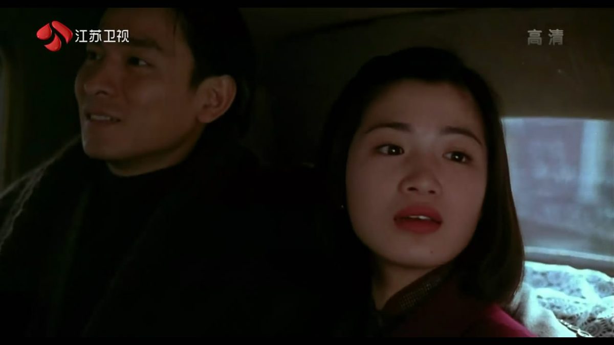 Siu-Ha Chan HD Images/Photo Gallery Download #6846218