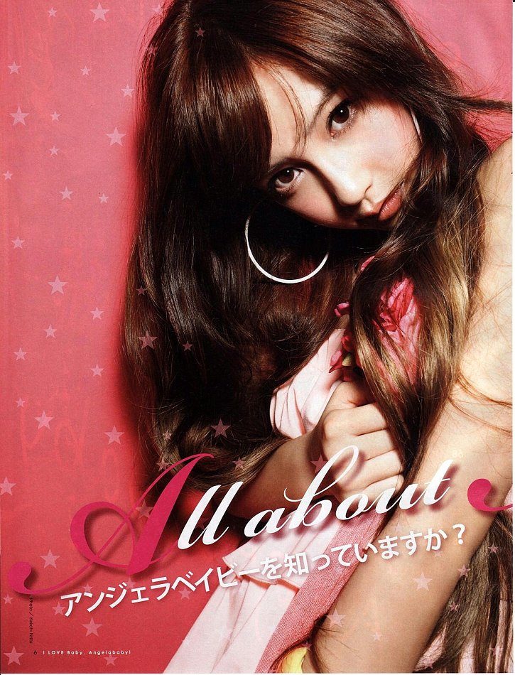 Angelababy HD Images/Photo Gallery Download #6654731