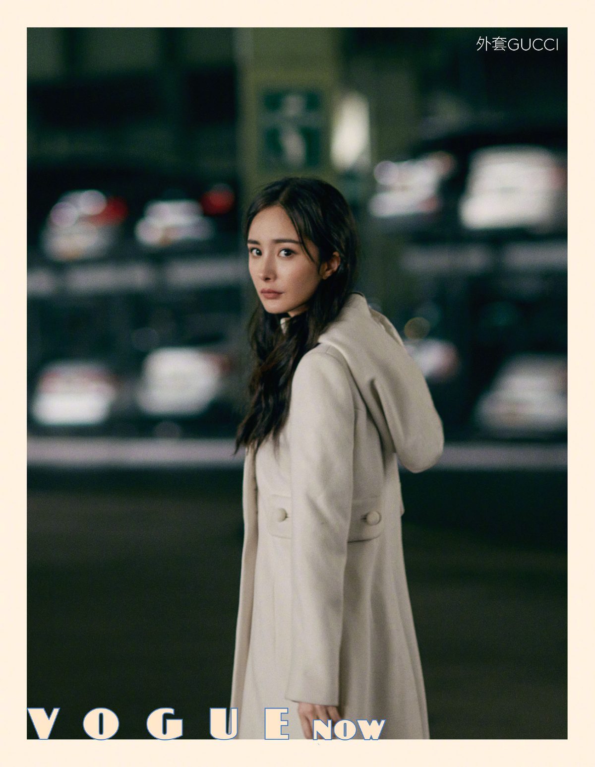 Mi Yang HD Images/Photo Gallery Download #1307932