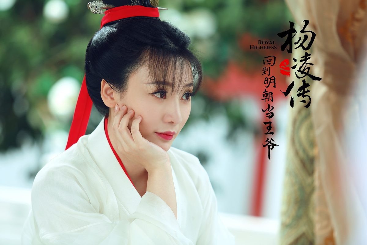 Yan Liu HD画像/フォトギャラリーダウンロード #1970777