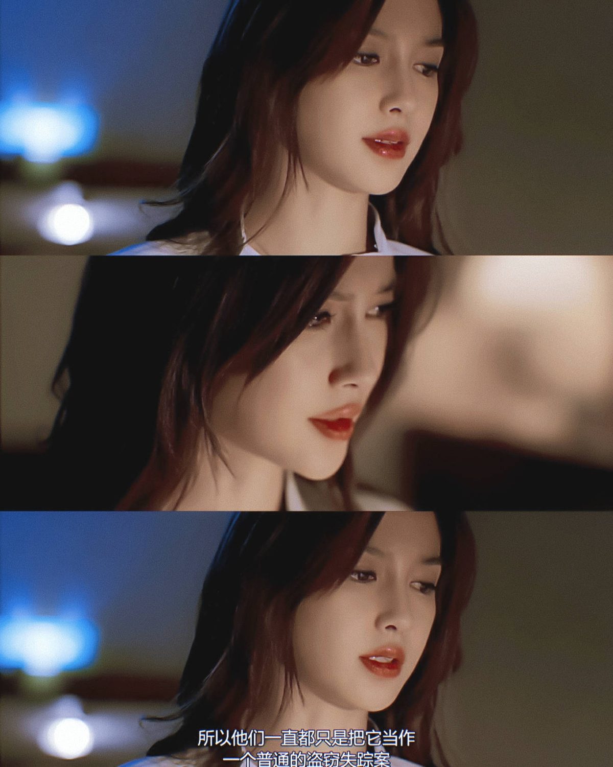 Angelababy HD Images/Photo Gallery Download #6649909