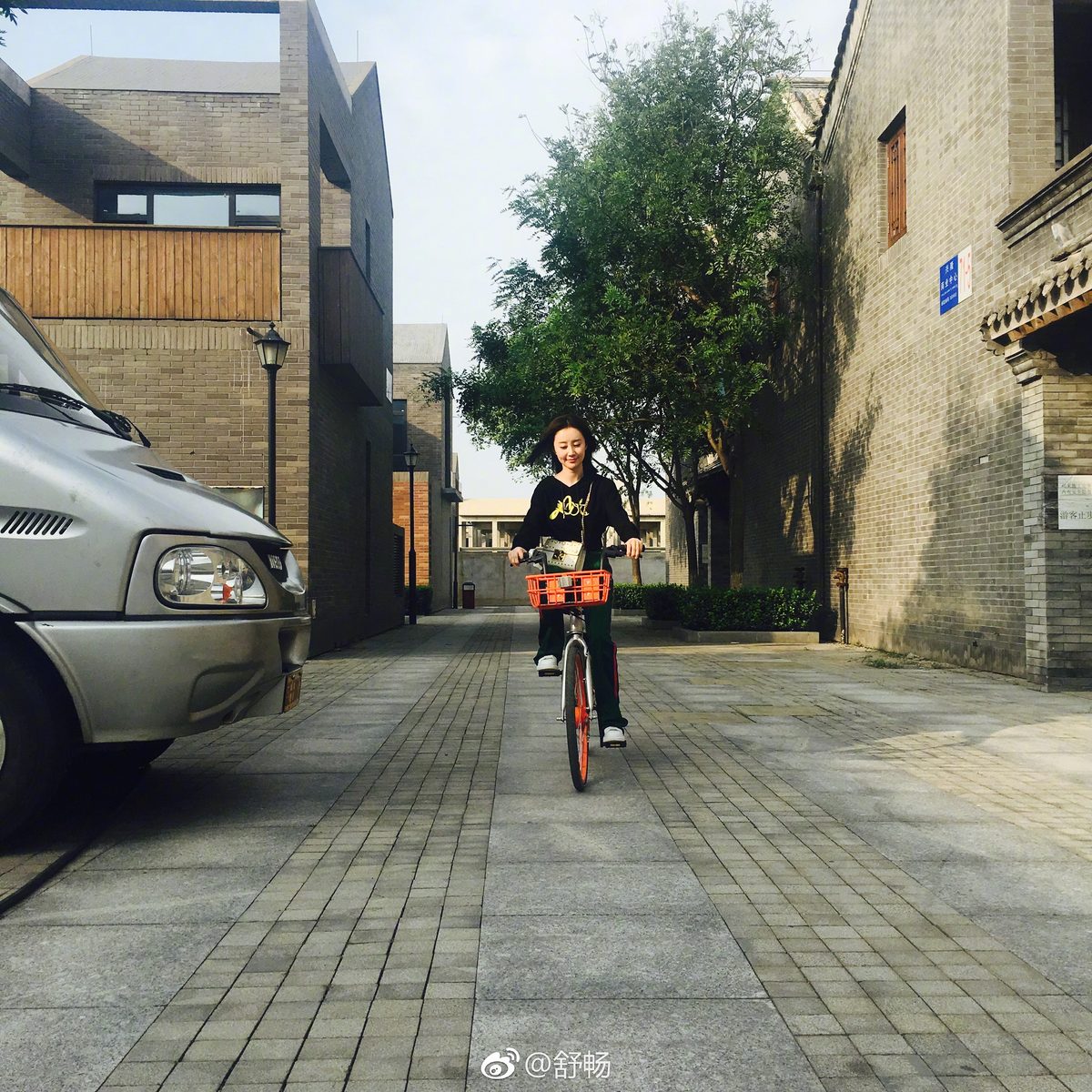 Chang Shu HD Images/Photo Gallery Download #1934418