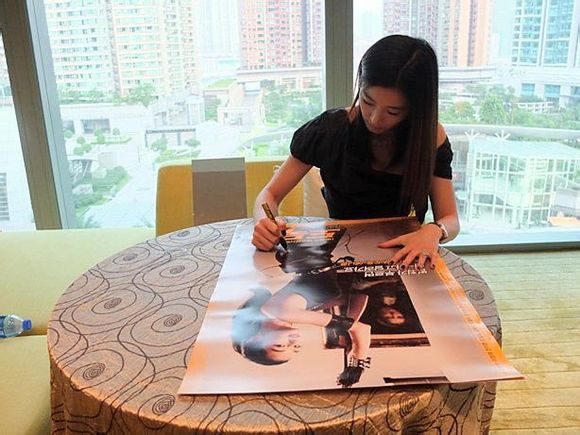 Jun Ji-hyun HD Images/Photo Gallery Download #1679849