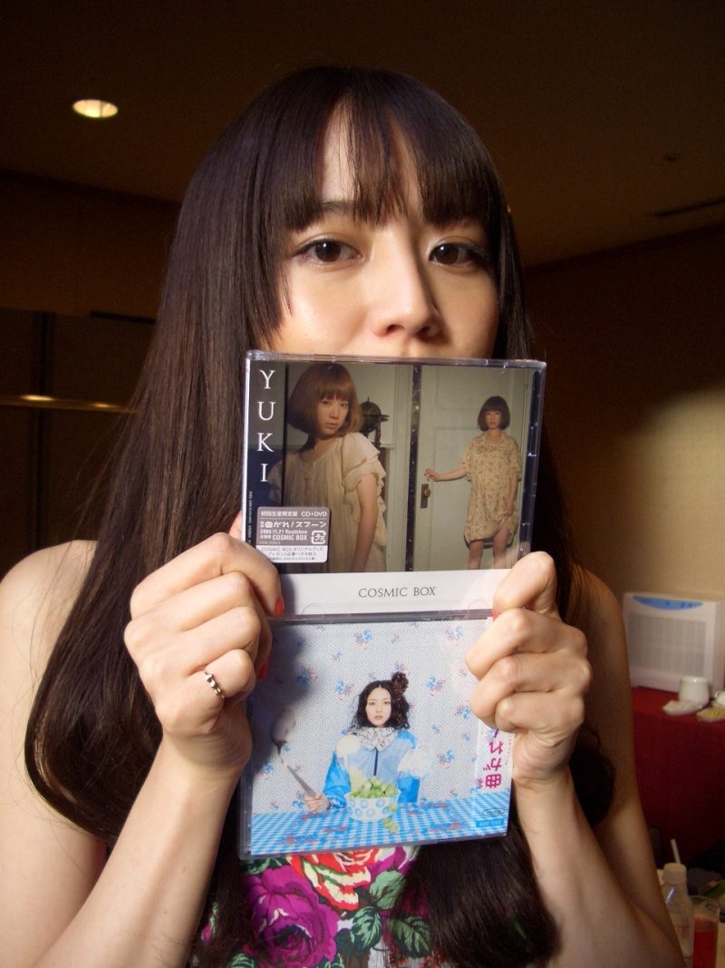 Masami Nagasawa HD Images/Photo Gallery Download #577759