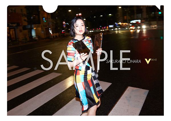 Sakurako Oohara HD Images/Photo Gallery Download #8977396