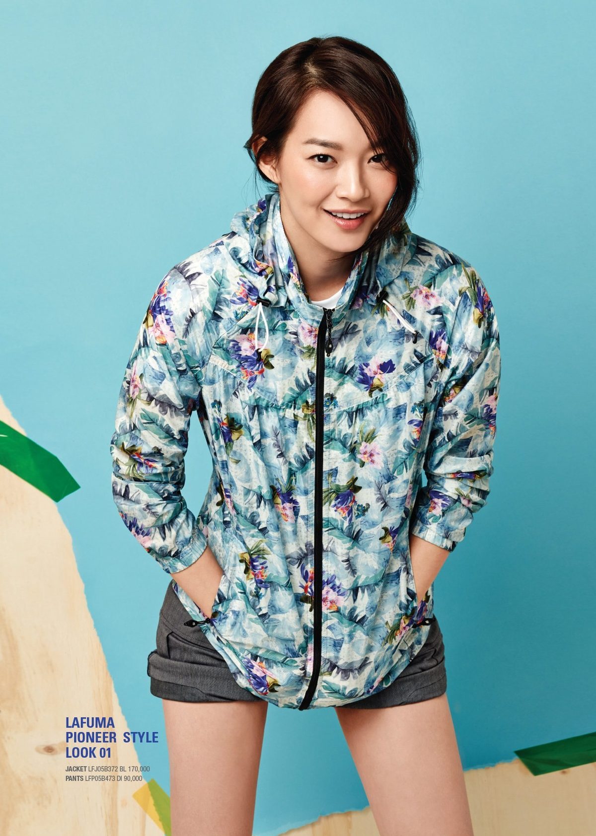 Shin Min-a HD画像/フォトギャラリーダウンロード #1769346