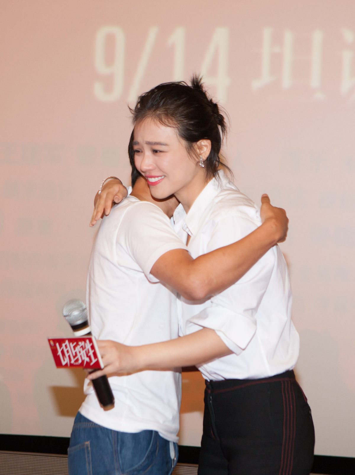Sichun Ma HD Images/Photo Gallery Download #7099098