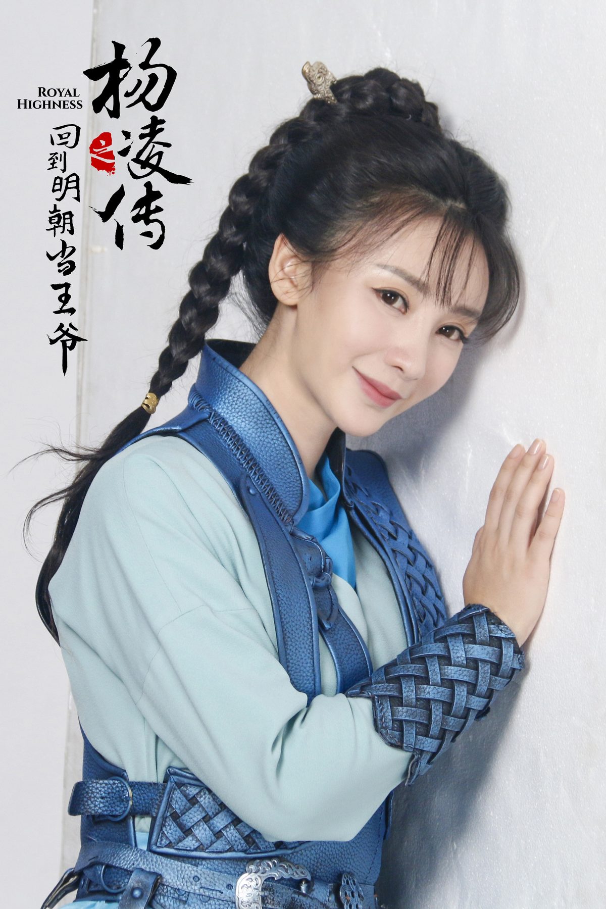 Yan Liu HD画像/フォトギャラリーダウンロード #1971069