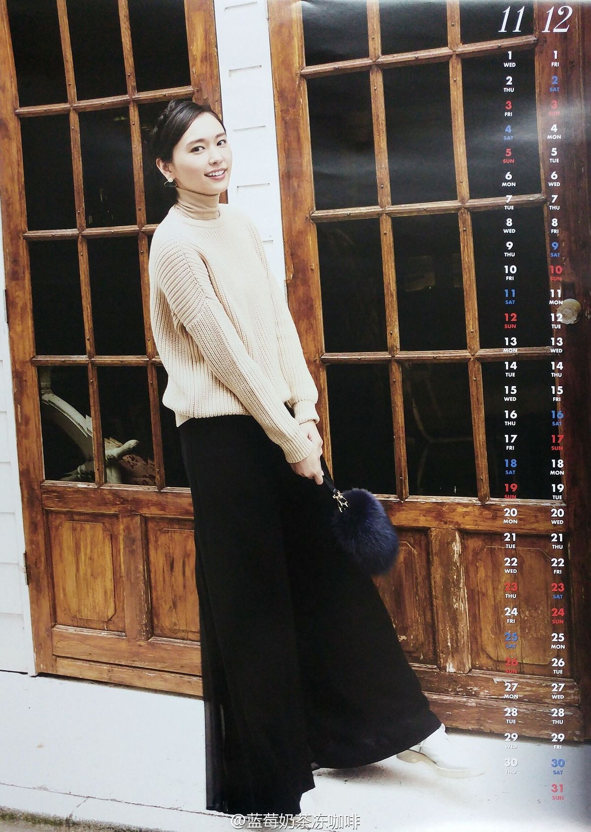 Yui Aragaki HD Images/Photo Gallery Download #5973142