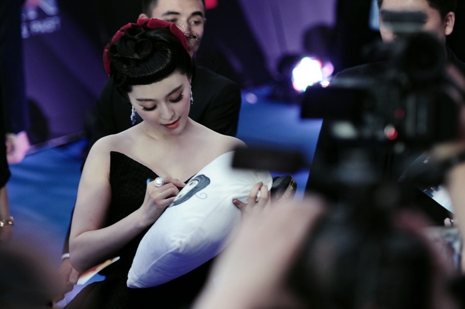 Bingbing Fan HD Images/Photo Gallery Download #1182368