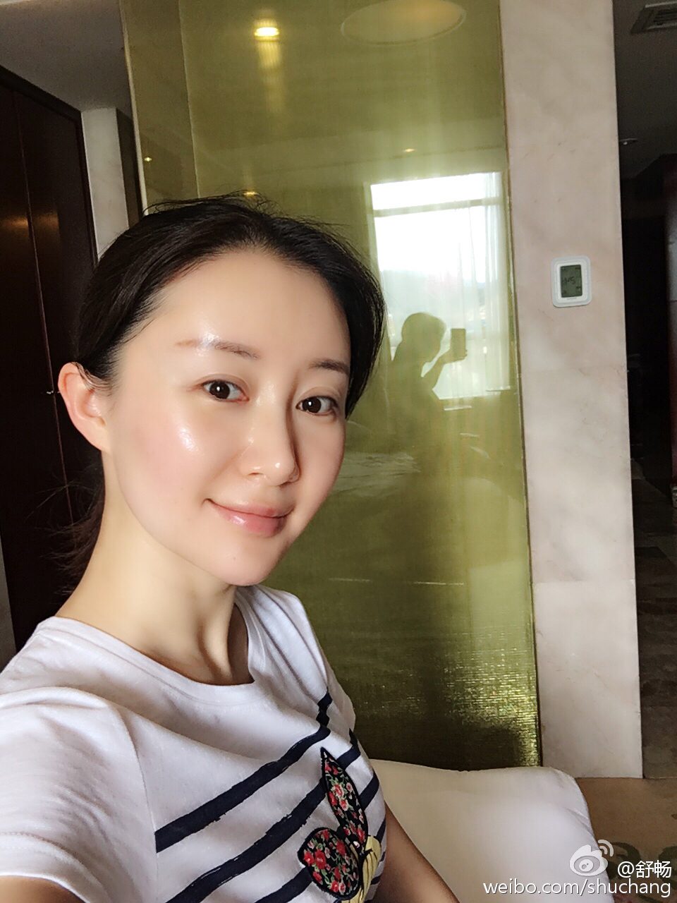 Chang Shu HD Images/Photo Gallery Download #1934710