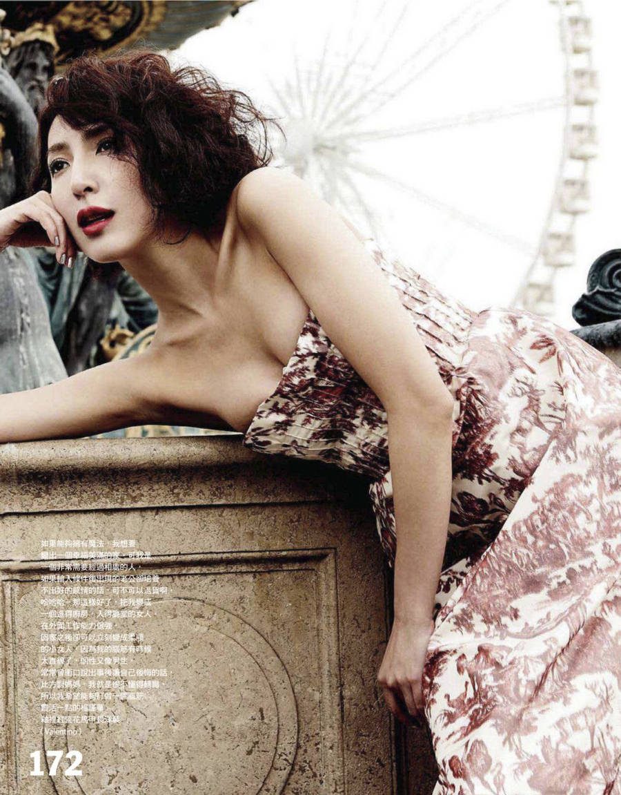 Cheryl Yang HD Images/Photo Gallery Download #1735828