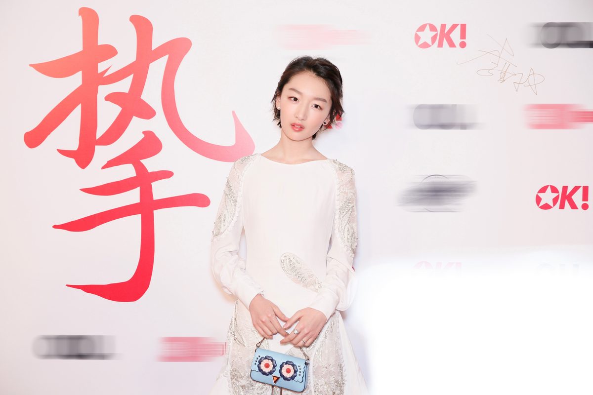 Dongyu Zhou HD Images/Photo Gallery Download #1917663