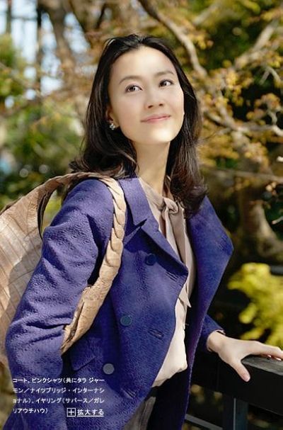 Yoshino Kimura HD Images/Photo Gallery Download #8390418