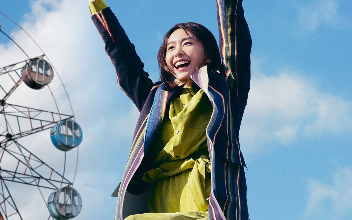 아라가키 유이 HD 이미지/사진 갤러리 다운로드 #5973434