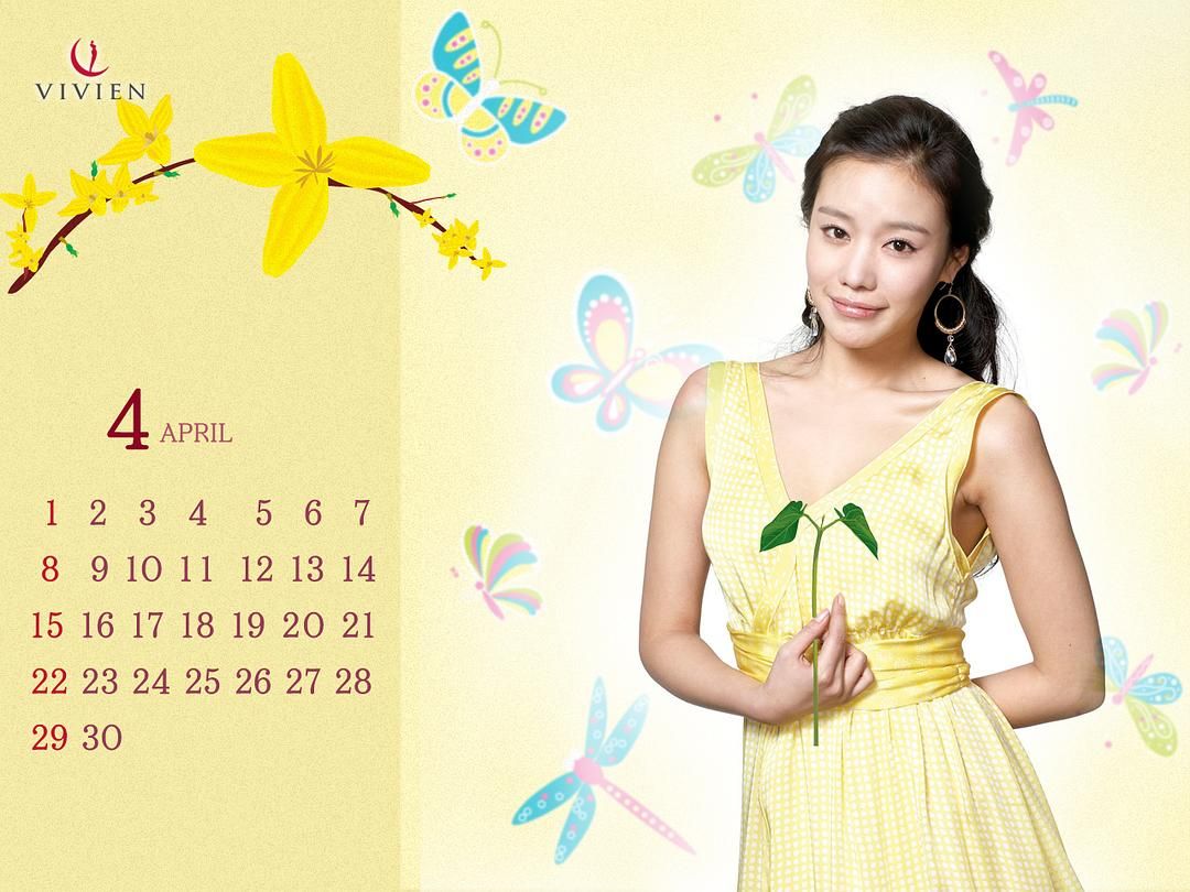 Ah-jung Kim HD Images/Photo Gallery Download #9334831