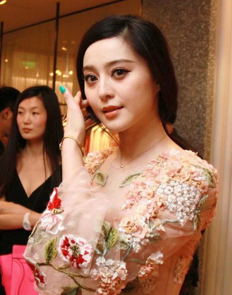 Bingbing Fan HD Images/Photo Gallery Download #1182660